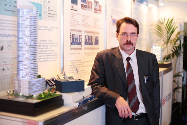 Герман Сальников