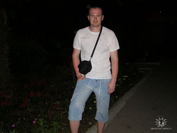 Андрей Алипов