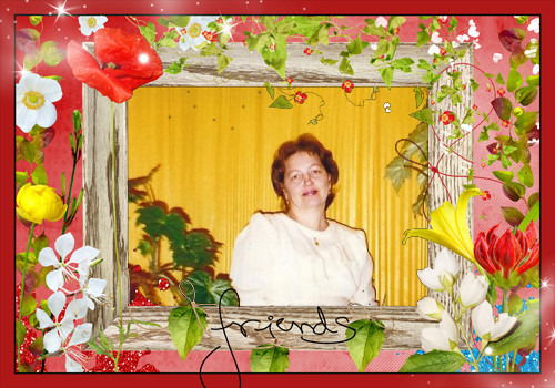 Валентина .