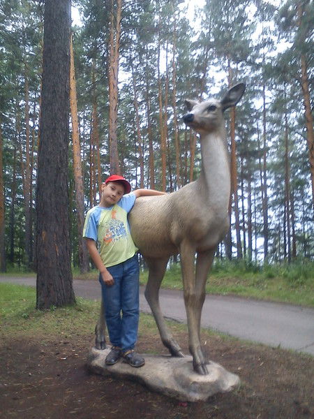 Руслан Эндергон