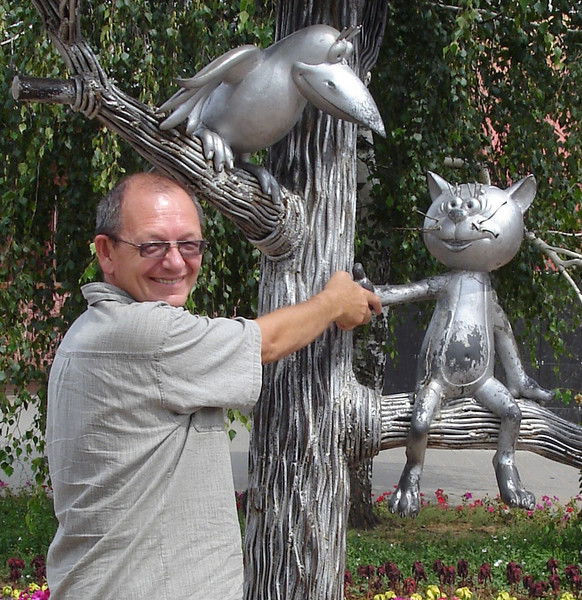 Виктор Марков