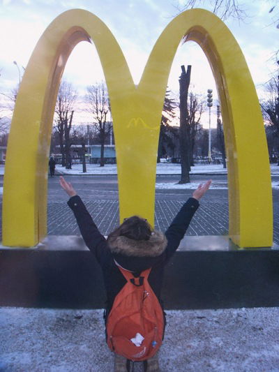 Анастасия Гаврилюк