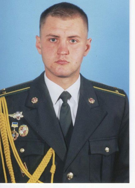 Ярослав Мориквас