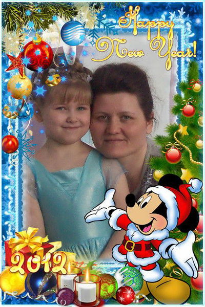 Любовь Теплых