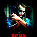 Александр Костенков