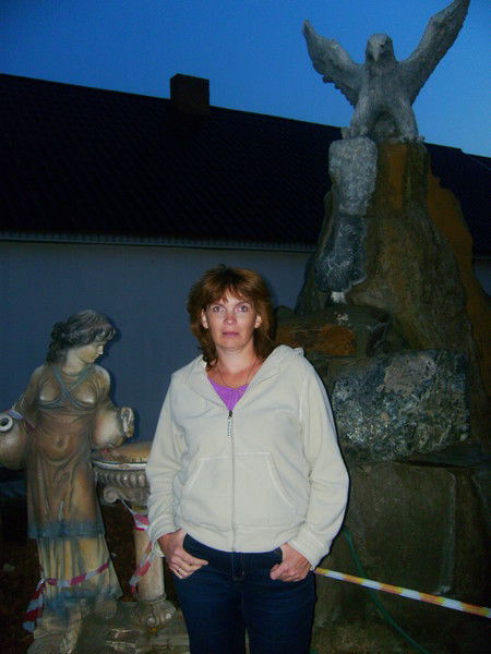 Ольга Руденко