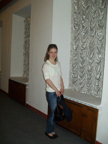 Мария Радюкина