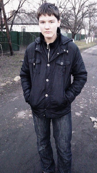 Макс Гладкий