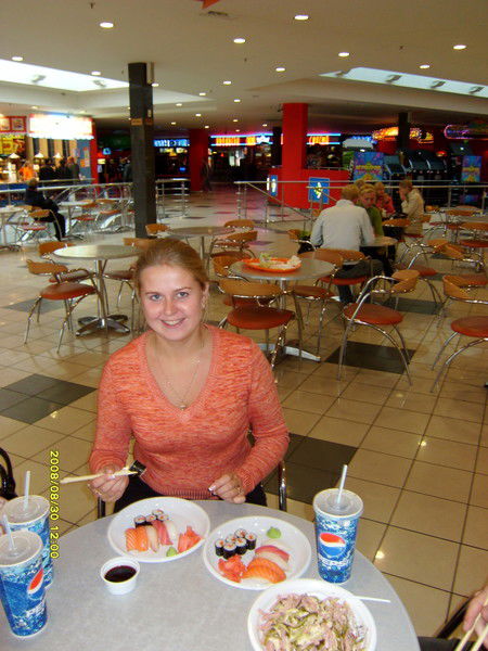 Елена Бондарева