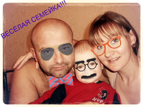 Ульяна Демченко