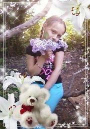 Вика Седышева