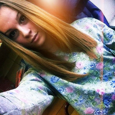 Катька Демчева