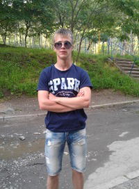 Дима Морских