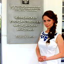 Наденька Шаламова