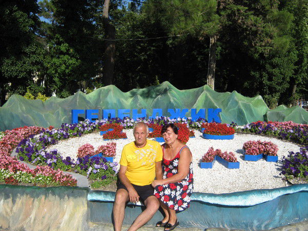 Николай Грибов