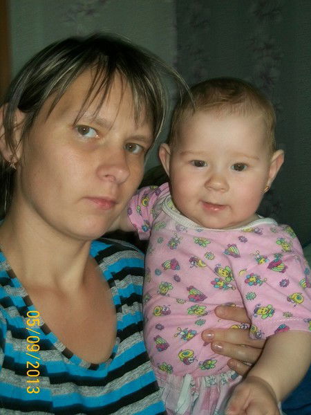 Ольга Гейниц