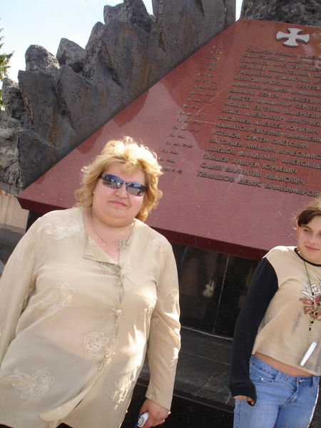 Тоня Матвеева