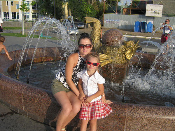 Александра Н