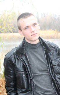 Вовчик Щербинин