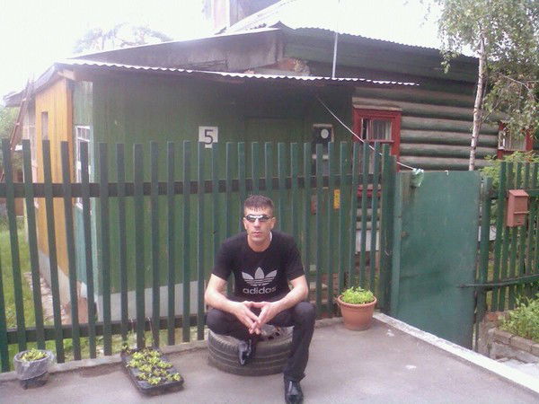 Аркадик Атанесян