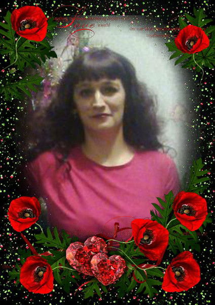 Евгения Шурпо(Григорьева)