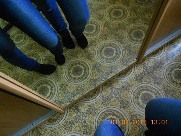 Регина Низамова