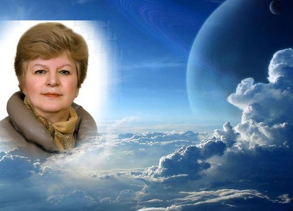 Раиса Раиса