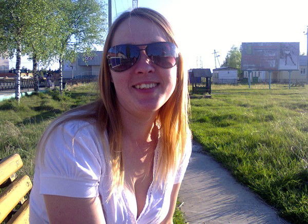 Иришка Бендус