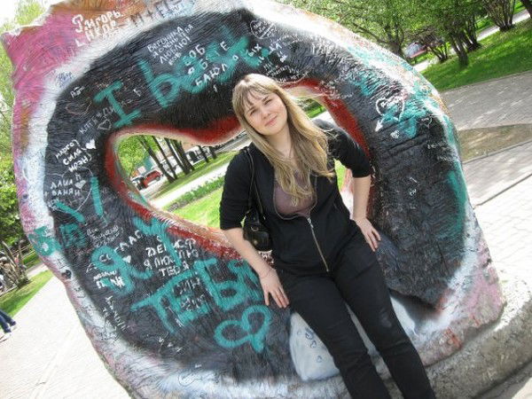 Лидия )))))))))))))