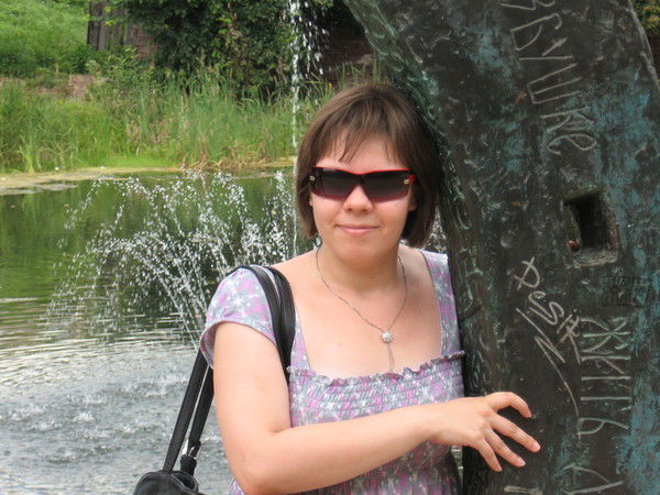 Екатерина Занина