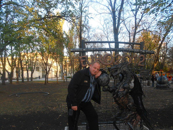 Сергей Евстифеев