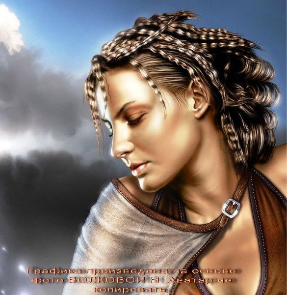 Наталья Волкова