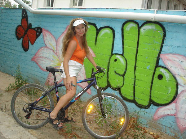 Любовь Кириллова