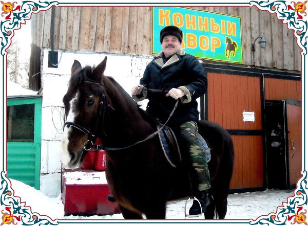 Сергей Сидоров