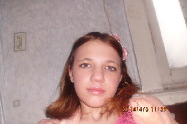 Анастасия .....