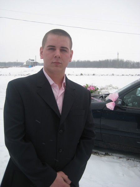 Александр Без Разницы