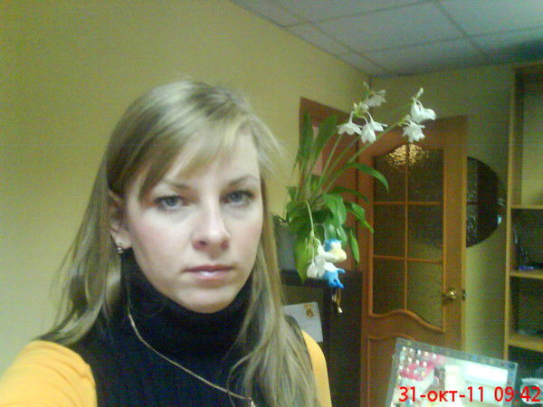 Люба Бендер