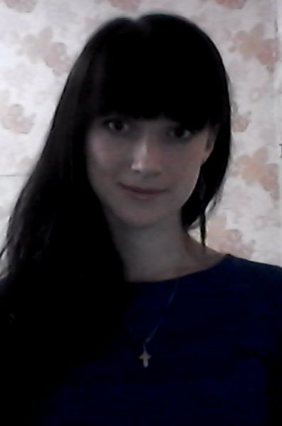 Анастасия Чебанюк