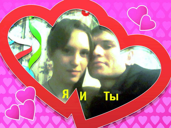 Нина Серега