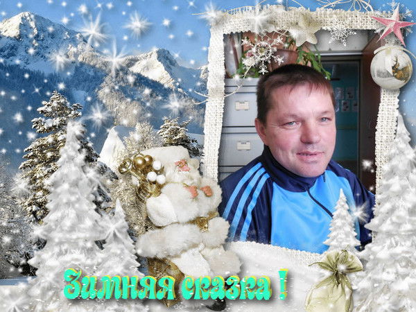 Коля Кондаков