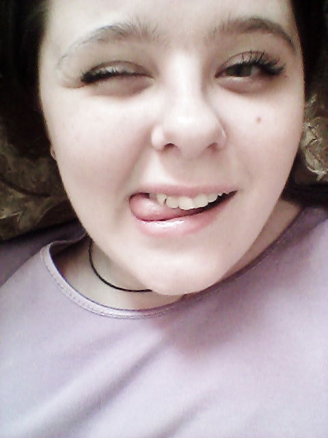 Екатерина Ясинская