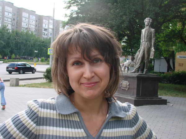 Татьяна Грибачева