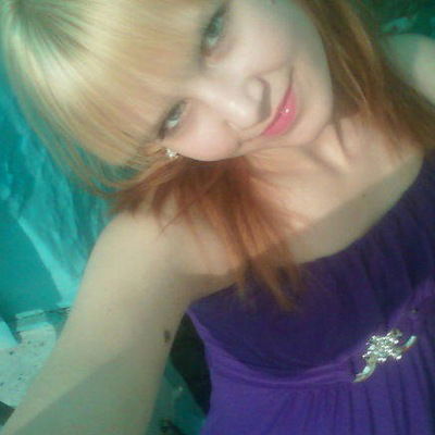 Кристина Стародубцева