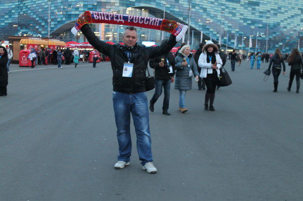 Александр Зеленский