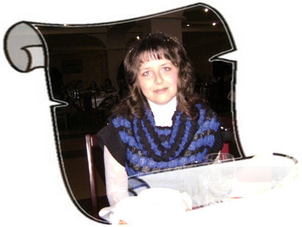 Юлия Русанова