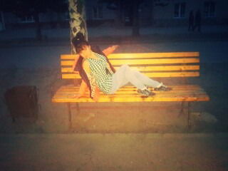 Милое))) Создание)));)