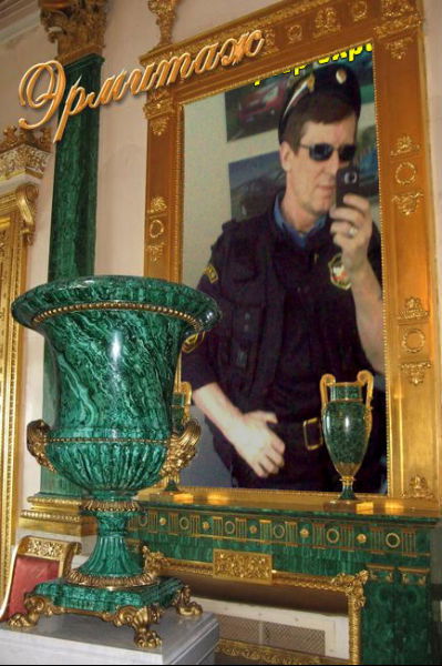 Слава Васильев