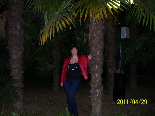 Татьяна Пацуло