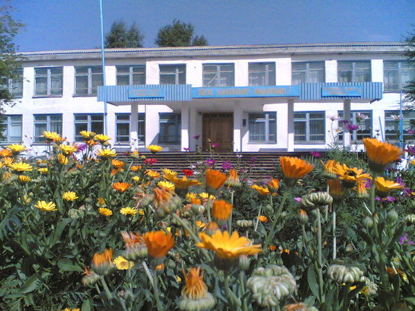 Кенес Hегзг Мектеб