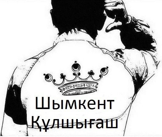 Нургиса Назаров